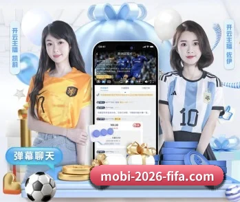 平台简介