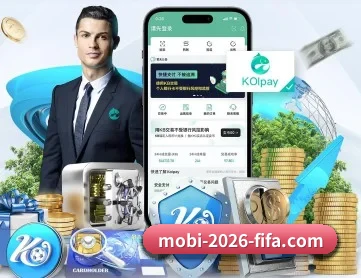 世界杯足球购买 APP